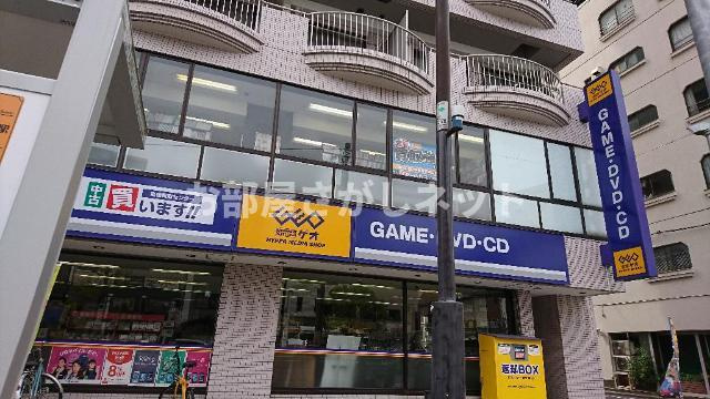 パークサイドプラム【おとり物件なし】#学生・社会人にオススメ！初期費用分割払いOK！の周辺|ゲオ蔵前店まで1,031ｍ