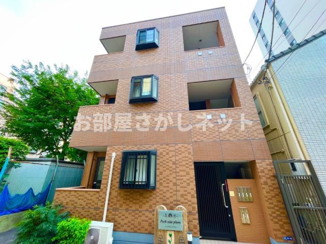 パークサイドプラム【おとり物件なし】#学生・社会人にオススメ！初期費用分割払いOK！の外観|外観写真（昼）