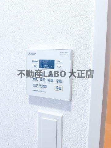 スプランディッドXのその他