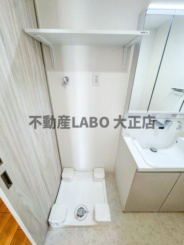 スプランディッドXのその他