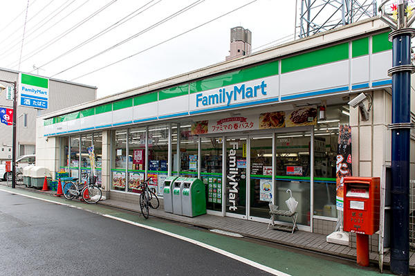 ファミリーマート府中…まで499m