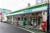 ファミリーマート府中…まで499m