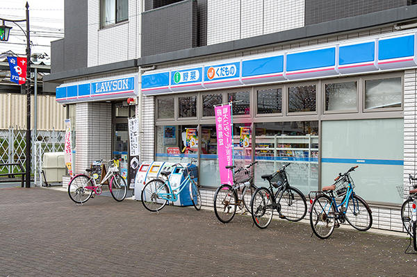 ローソン府中多磨駅前店まで537m
