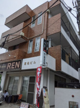 筥松ビル　★プライスホームなら仲介手数料が割引価格です！★の画像
