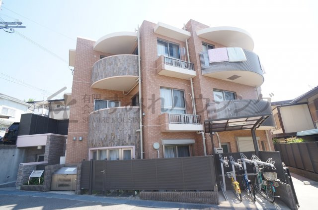 ファミール珍樹園