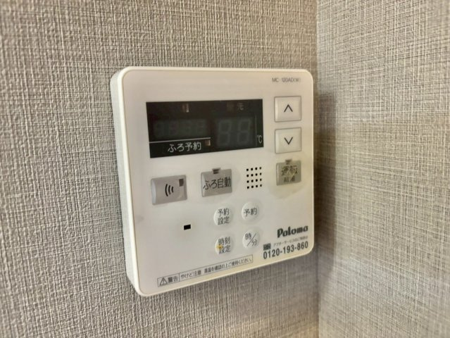 プレアデス　エデンの設備