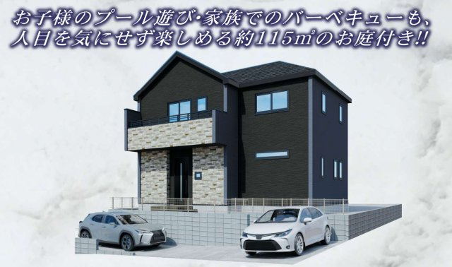 横浜市港南区日野南4丁目 新築戸建て【仲介手数料無料】カースペース2台の外観パース