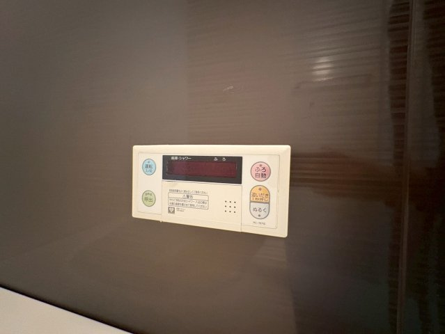 ダイアパレス名谷の発電・温水設備