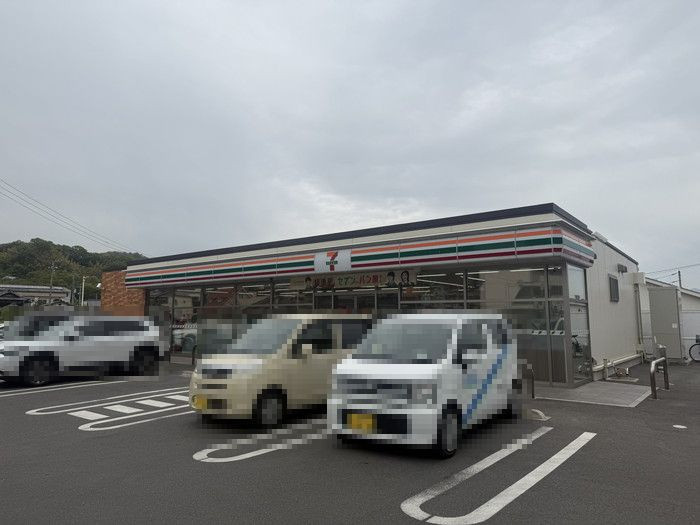 【周辺】サーパス祝谷