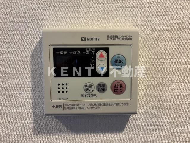 【設備】 | ルネサンスコート蒲田ＷＥＳＴ