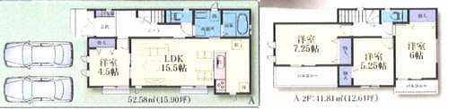 藤沢市大庭　新築戸建全3棟　A号棟の間取り