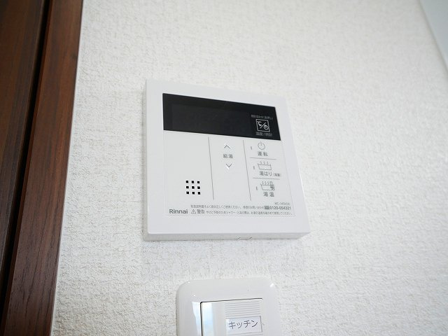 カーサ南紀寺町の設備|追い炊き機能があります