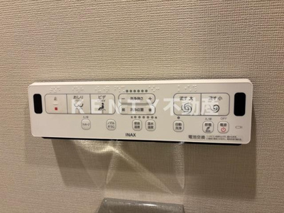【設備】 | ルネサンスコート蒲田ＷＥＳＴ