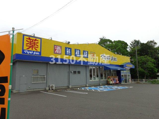 アンジェリークの周辺|マツモトキヨシ敷島店まで129ｍ