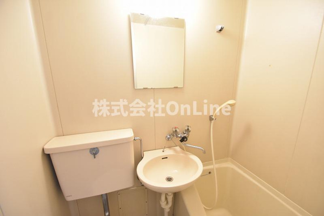 【洗面所】 | 小阪本町ロイヤルハイツ