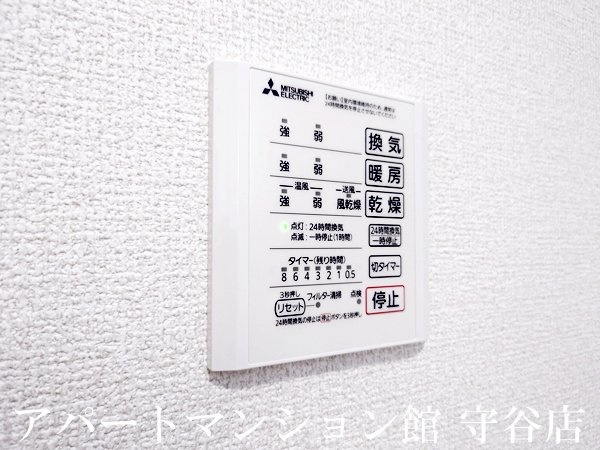 ルミエールKⅤⅡの設備