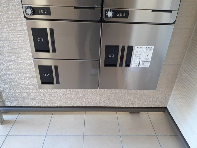 ガゾンのその他