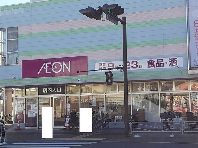 ガゾンのその他