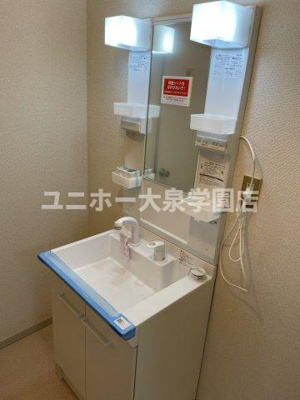 【独立洗面台】 | カーサビアンカ