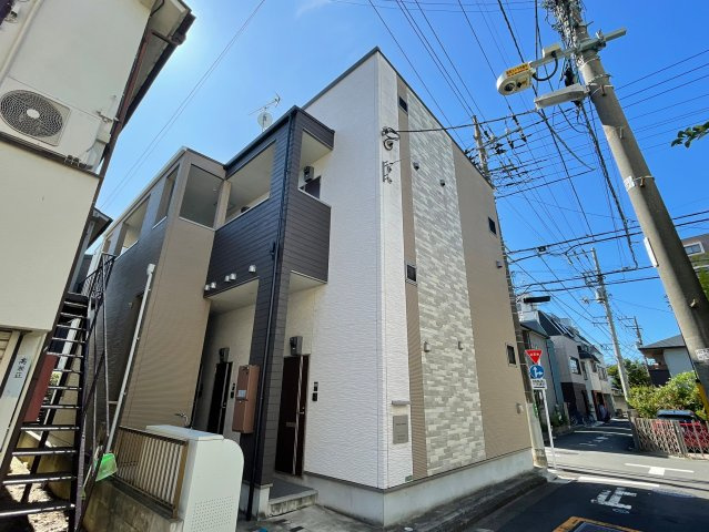 Maison Sourire