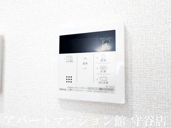 ルミエールKⅤⅡの設備