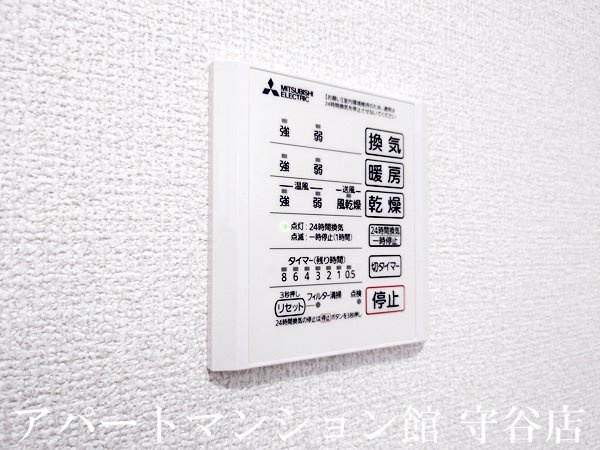 ルミエールKⅤⅡの設備