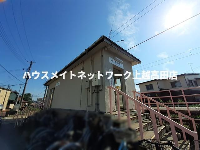 シーダー・フォレストの周辺|南高田駅（上越市南高田町）