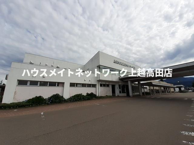 シーダー・フォレストの周辺|上越地域医療センター病院（上越市南高田町）