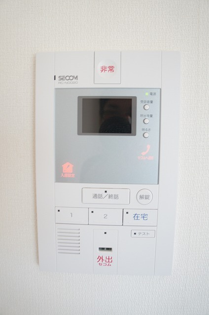 リブリ・NeoStageのセキュリティ