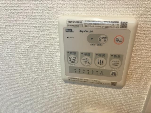 スターテラス大原の設備|室内設備