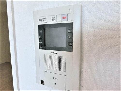 アーバンビュー宇品フェアコーストベイウイングのその他|TVモニタ付きインターホン　※2020年4月撮影