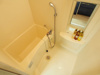 【浴室】プレサンス本町プライム 