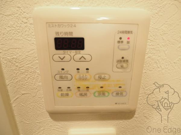 サクセス天神橋フロントの設備