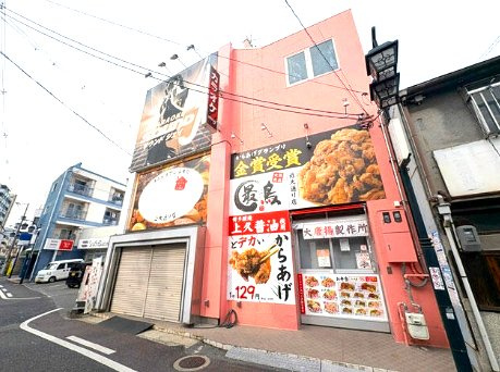 グランドロイヤルビル近大前の外観