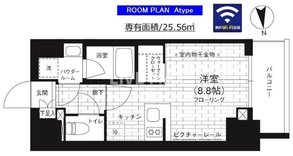 ステージファースト亀戸