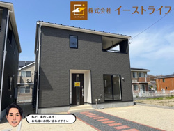 【新築戸建】　いわき市平第21　全2棟