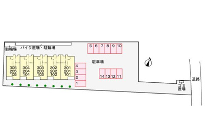 【駐車場】 | アルコバレーニ3