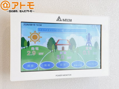 【設備】 | 藤枝市前島1丁目1期　新築戸建　全1棟