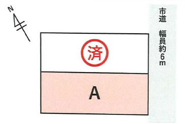 天童市中里　全2区画