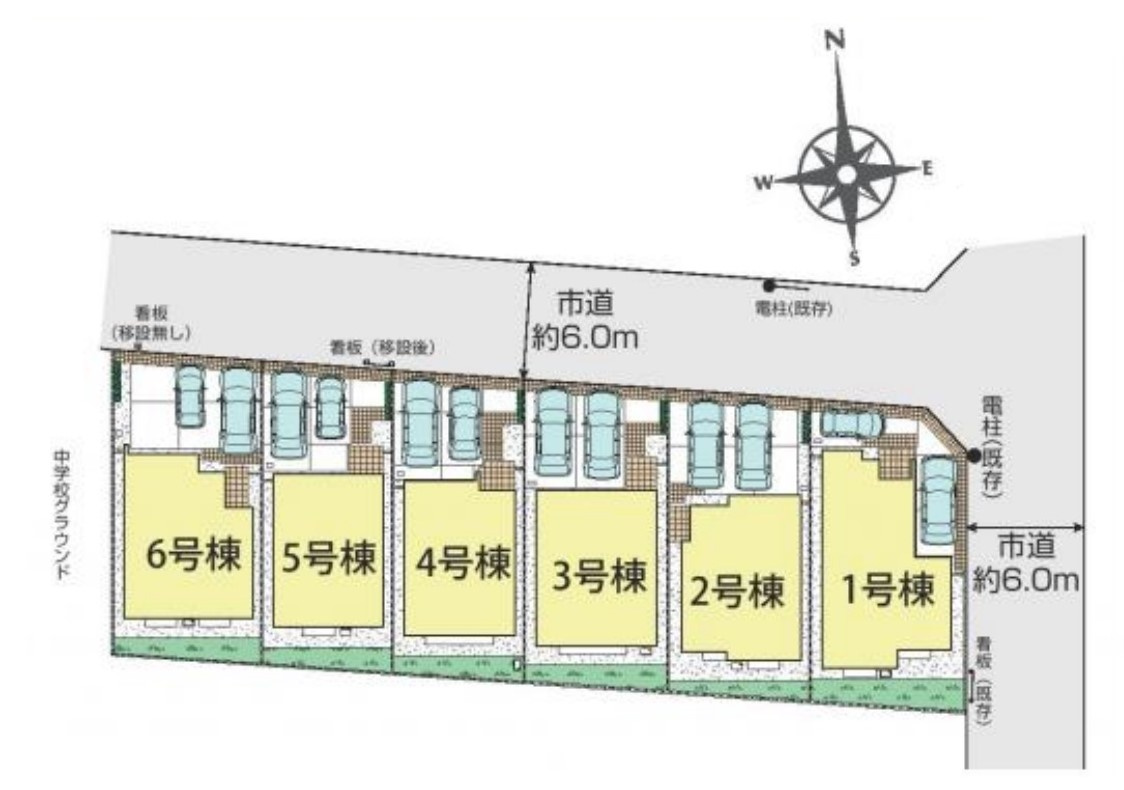 小平市大沼町6丁目　全6棟　4号棟