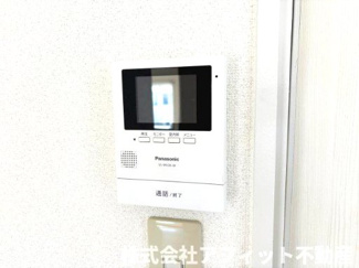 【セキュリティ】 | ハイグレードタウン多治米Ｂ | ＴＶ付きインターホン　※左右反転イメージ