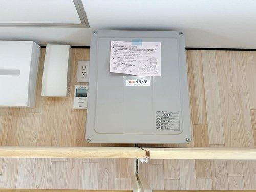 安芸郡熊野町中溝5丁目 No.4の発電・温水設備|太陽光発電設置済みのため電気代もお得に♪