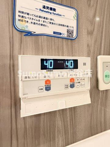 シティコート目黒1号棟の設備