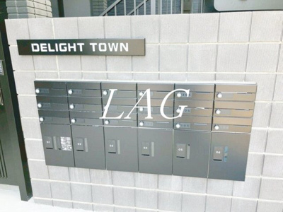【その他共用部分】 | DELIGHT TOWN | 集合ポストです。