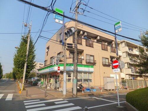 ファミリーマート府中…まで460m