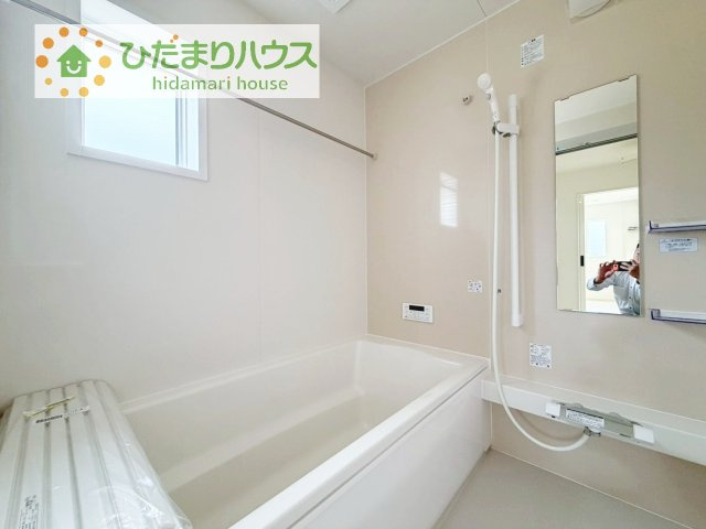 【浴室】 | 我孫子市青山第1期　新築戸建　4号棟 | 大人が足を伸ばしても十分な広さ！一人でゆっくりくつろぐ時間も大切です！