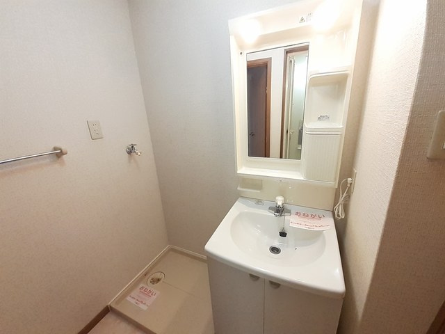 プリマベーラの洗面所|洗面所