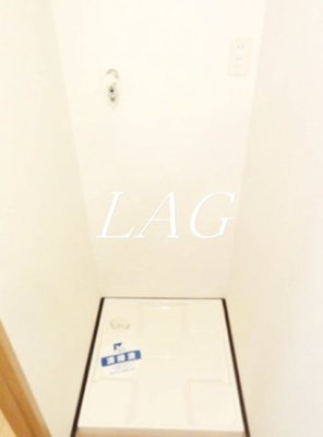 【その他】 | スカイコートヌーベル入谷第２