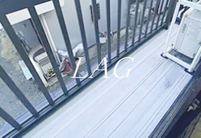 【バルコニー】 | 水引長屋 | バルコニーです。