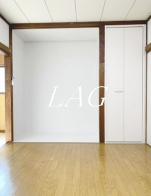 【居間・リビング】 | 水引長屋 | 洋室のお部屋です。